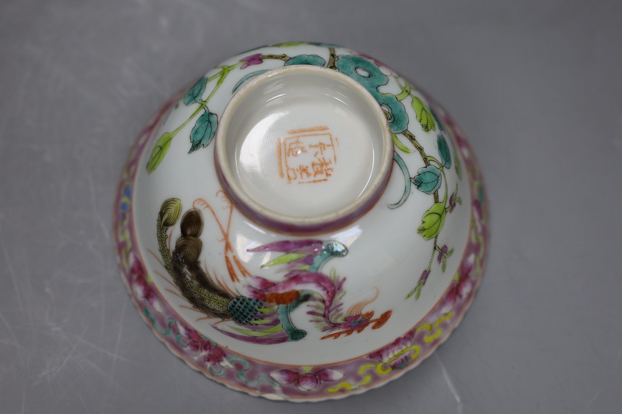 A Chinese Straits famille rose bowl, late 19th century, 13.5cms diameter